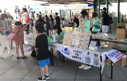 物販ブース