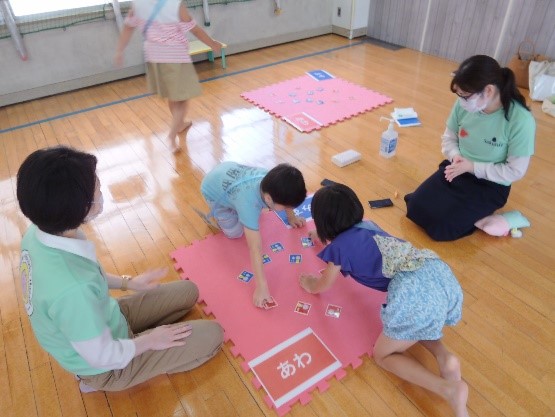 みずとあわゲーム