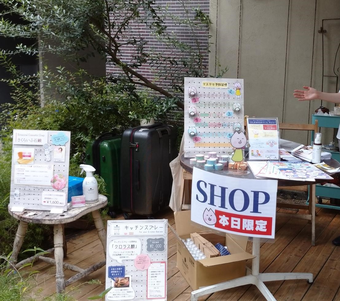 ポップアップストア