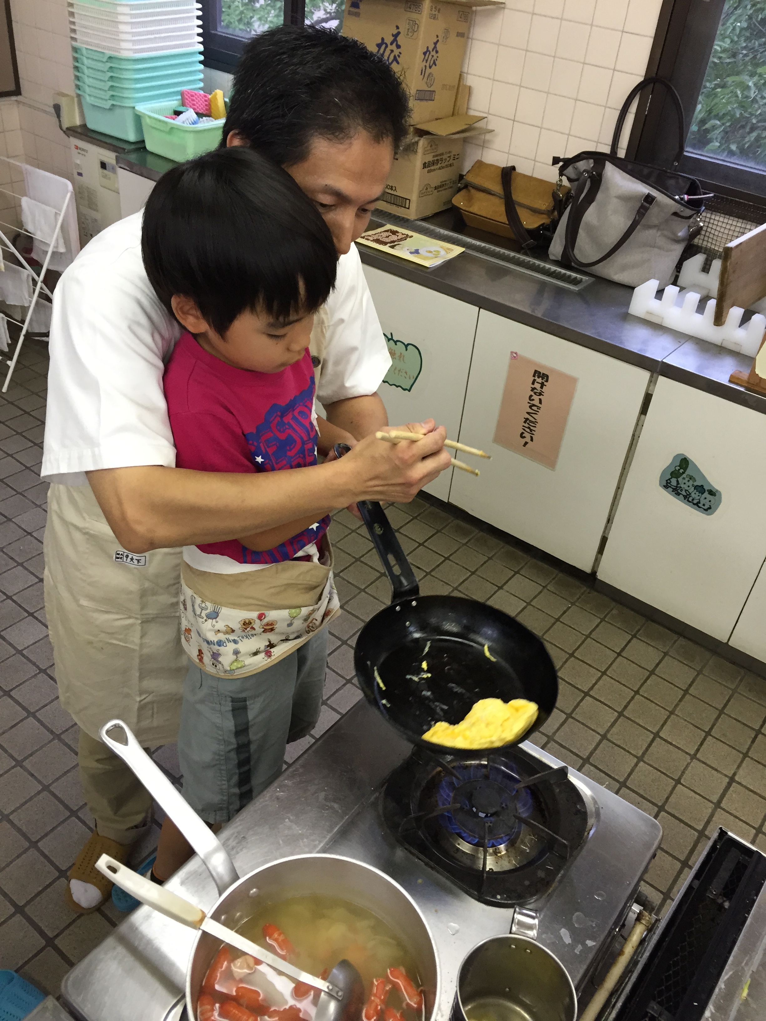 こどもと料理