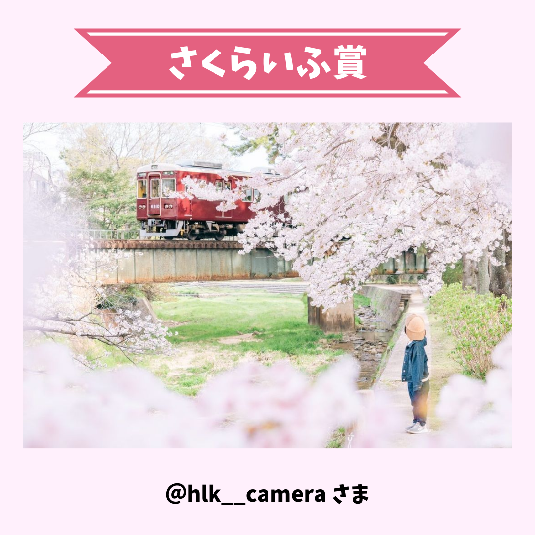 @hlk__camera様