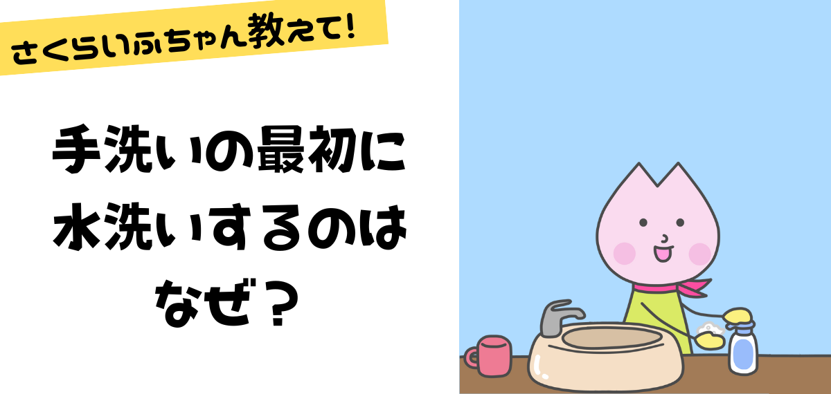 知育プリント集