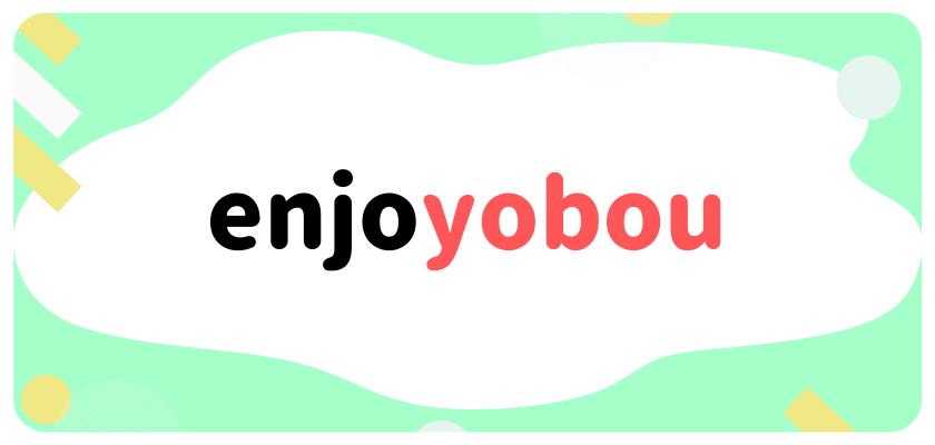 enjoyobou